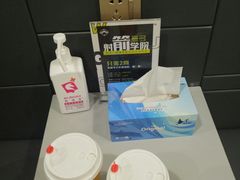 -無弓射箭俱乐部(领展中心城店)