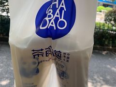 -茶百道(湖墅潮王路店)
