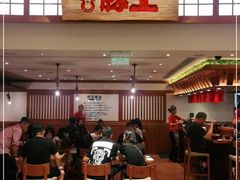 -豚王拉面(澳门银河店)