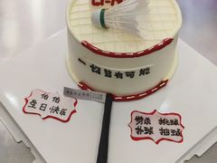 -季念日口口香艺术生日蛋糕(大名县店)