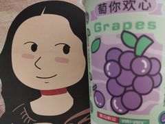 -雅克雅思(南湖东路店)