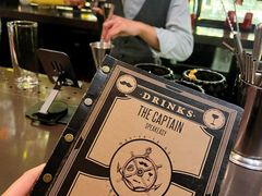 -船长酒吧 The Captain