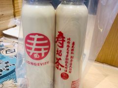 -寿奶茶·鲜奶与茶(合生汇购物中心店)
