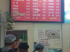 安徽牛肉板面-洋洋安徽牛肉板面(洋洋店)