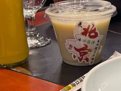 -殷式·私房烧烤·羊蝎子火锅(什刹海店)