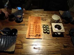 -并州大牌档之醉轻尘