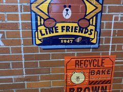 -小杨生煎(南京东路食品一店)
