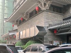-维也纳国际酒店·西安大雁塔大唐不夜城店