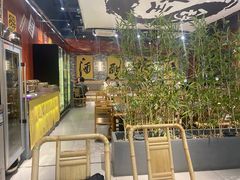 -郭铁柱·泥炉老火锅(江北龙湖天街店)