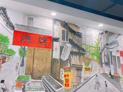 -江城燕子大排档(江汉路步行街店)