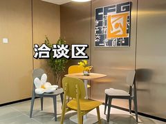 -公园前(地铁站)