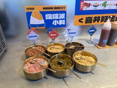 -喜井无限自助烤肉公司(石厦店)