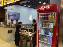 门面-壹鲜瓦房店羊汤