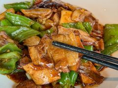 -三利音·东方司宴(外滩店)