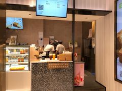 -奈雪的茶(观前街店)