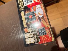 -王繁星面馆(西安熙地港店)