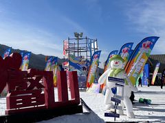 -鳌山滑雪度假区