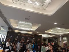 -徐记海鲜(陕西历史博物馆|明德门店)