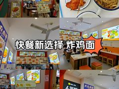 -光启城时尚购物中心