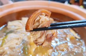 Lemongrass Crispy Lamb