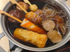 -吉野家 (新街口外大街店)
