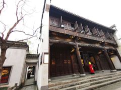 -竹里馆·淮扬菜·功夫茶(老门东店)