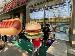 -紫光园(创始店)