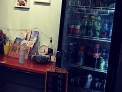 -大王油茶(磁器口店)