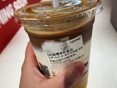 -库迪咖啡(兆丰广场店)