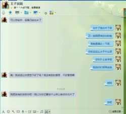 -王子宫殿婚纱摄影(环山路总店)