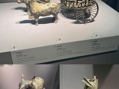 -南京博物院