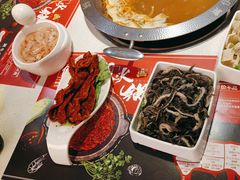 -伊犇牛清真牛肉火锅(宽窄巷子店)