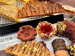 -HOT CRUSH趁热集合·现烤面包(环球港店)