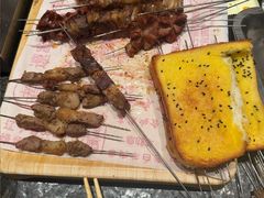 -老白清真烧烤(锦州旗舰店)