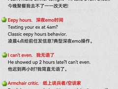 -金吉列留学·语培·小语种(武昌分公司)