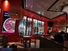 大堂-味千拉面(德雅路CFC富兴时代店)