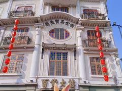 -汕头市小公园