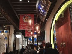 -董鲁烤鸭(建和街店)