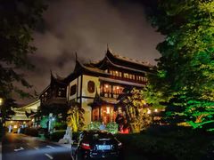 -上海皇廷花园酒店·御宴中餐厅
