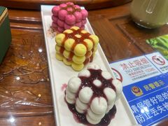 -清真吐鲁番餐厅(牛街店)