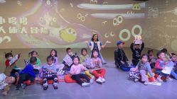 -小鸡哆哆故事屋·儿童乐园(嘉里城店)