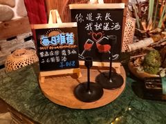 -叶叶菩提(太原别墅店)