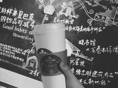 -星巴克臻选(杭州良渚文化村店)