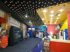 -SFC上影影城(新世界店)