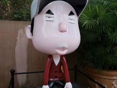 -九龙公园