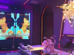 -星聚会KTV(广州敏捷广场店)