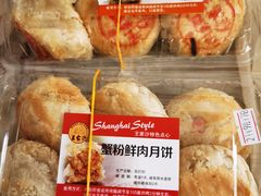 -王家沙点心店(南京西路总店)