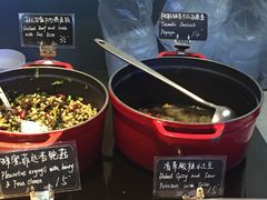 -Green Option(官舍店)