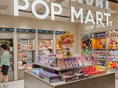 -泡泡玛特POPMART(苏州诚品生活店)