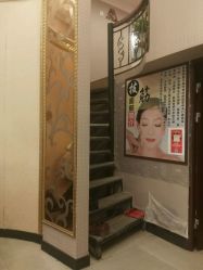 -香水湾养生美容SPA